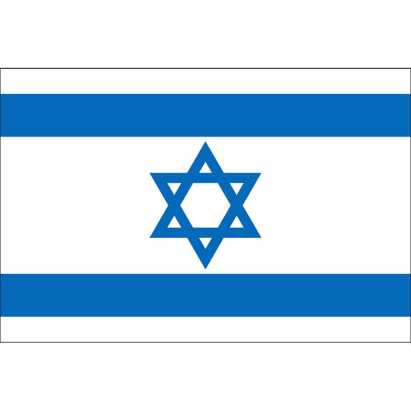 Israel U-14